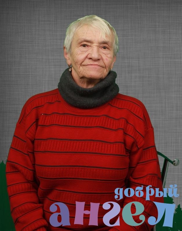 Сиделка Елена