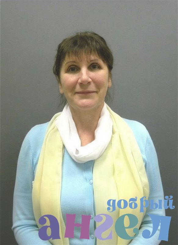 Няня Любовь