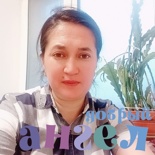 Домработница Мария