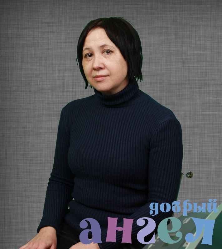Няня Наталия