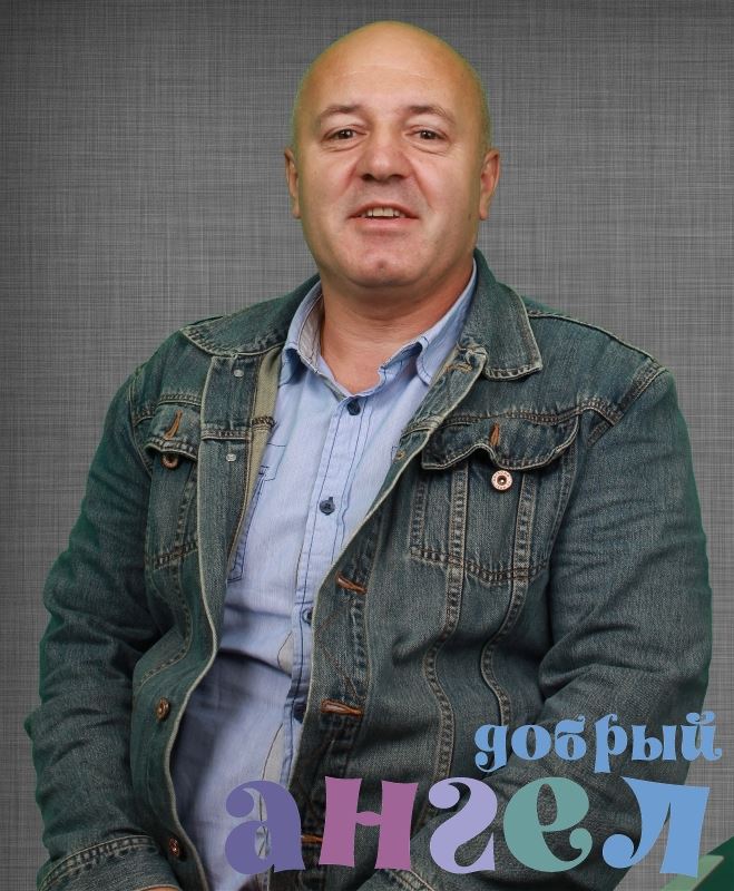 Семейная пара Дмитрий