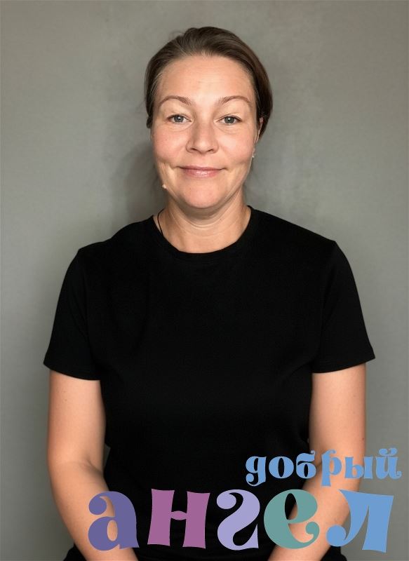 Домработница Екатерина