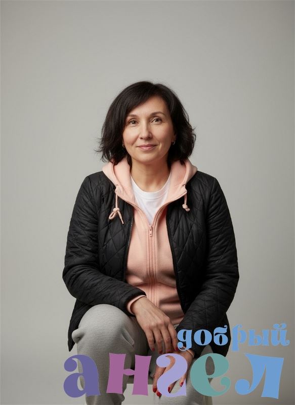 Домработница Наталья