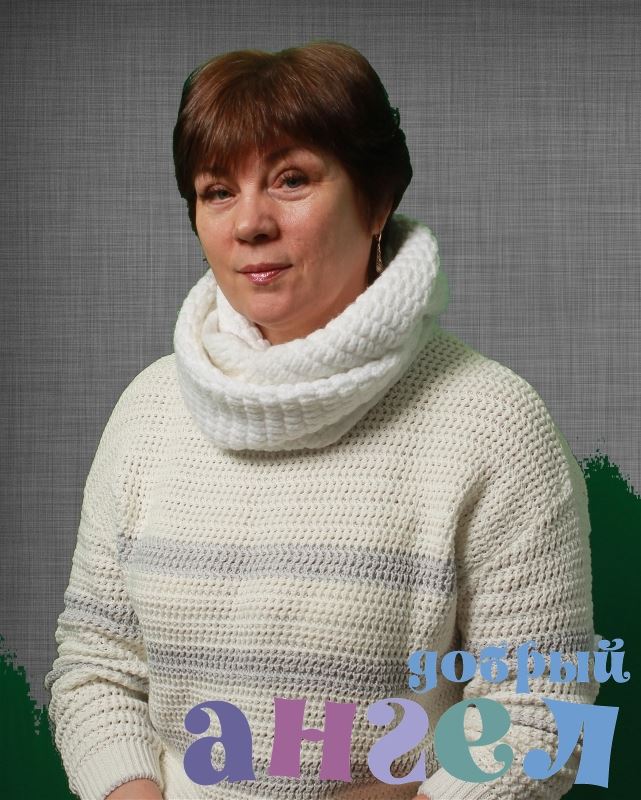 Няня Тамара