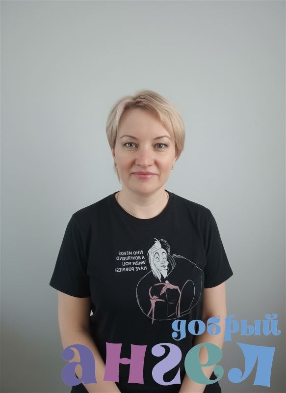 Домработница Сусанна со стажем 16 лет, - ID 264558
