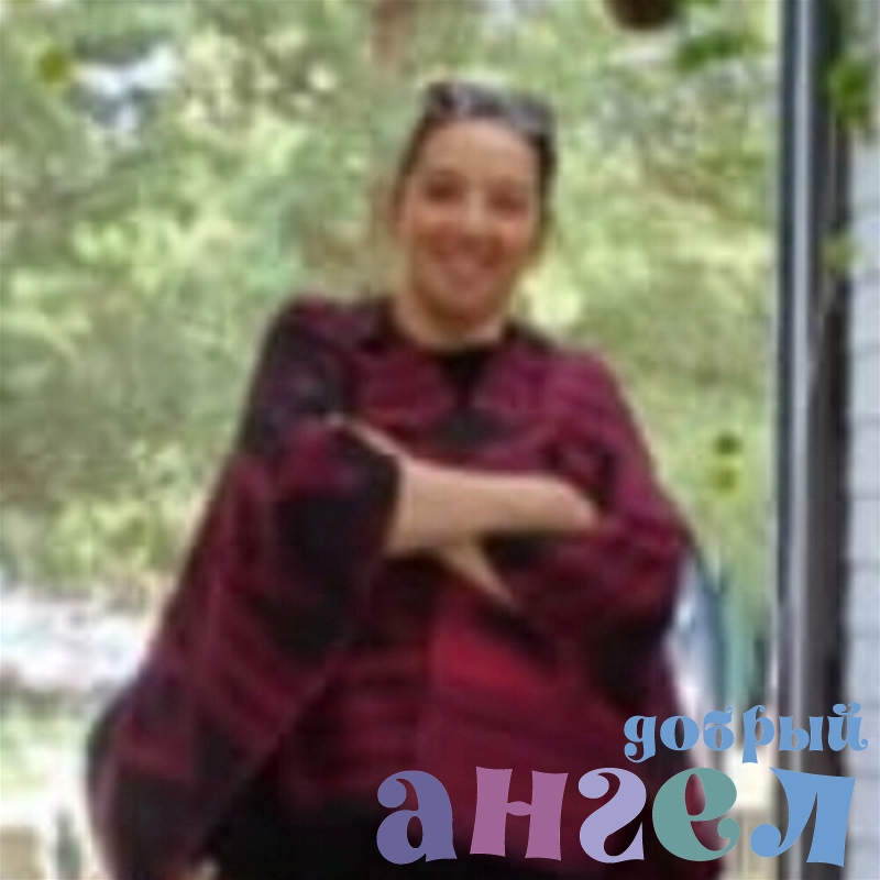 Няня Елена со стажем 41 год, - ID 264516