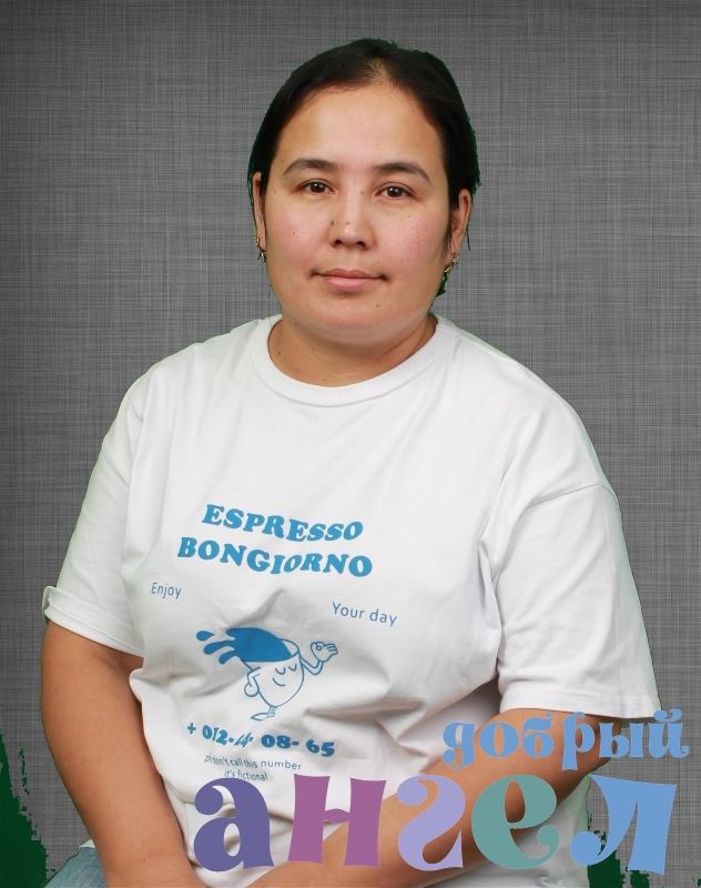 Няня Назира