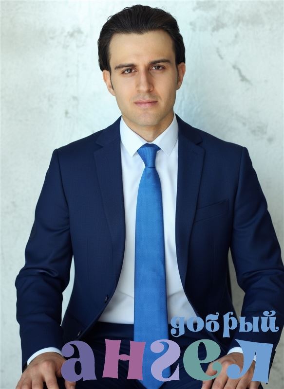 Водитель Москва