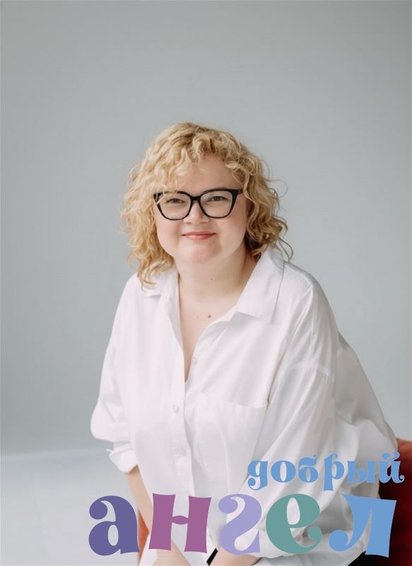 Няня Екатерина