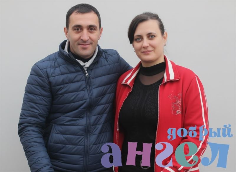 Семейная пара Андрей