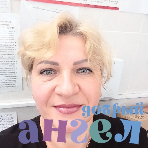 Няня Лариса