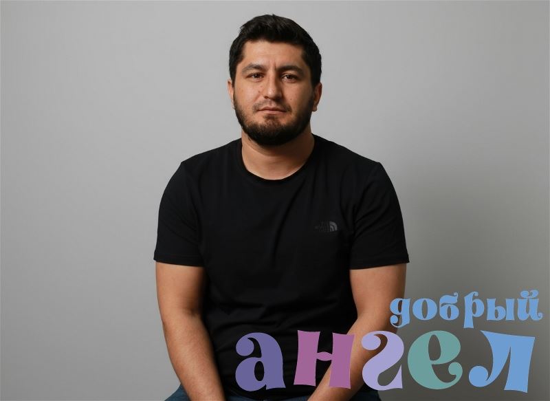 Семейная пара Зухриддин