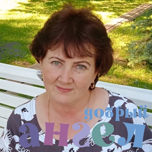 Домработница Венера