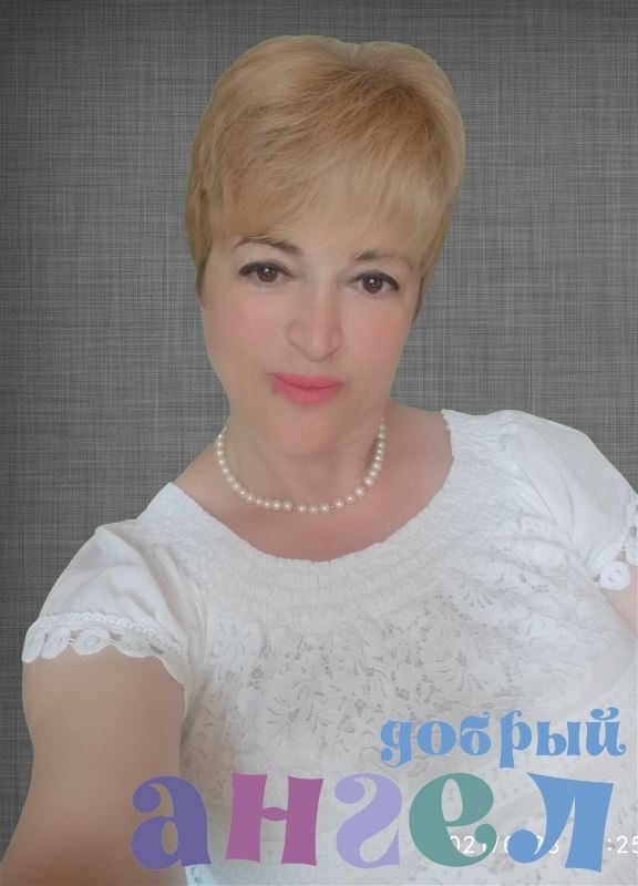Сиделка Алла