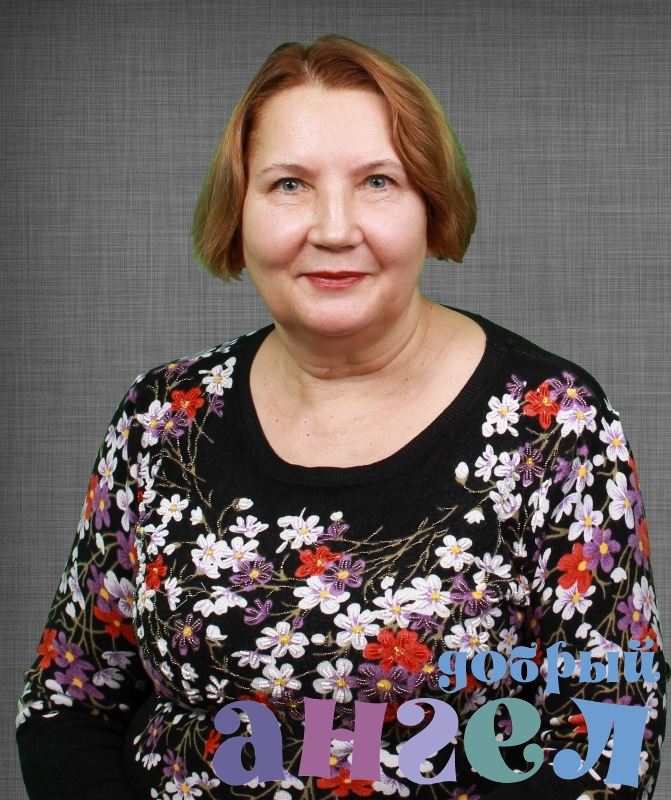 Няня Наталья Васильевна 
