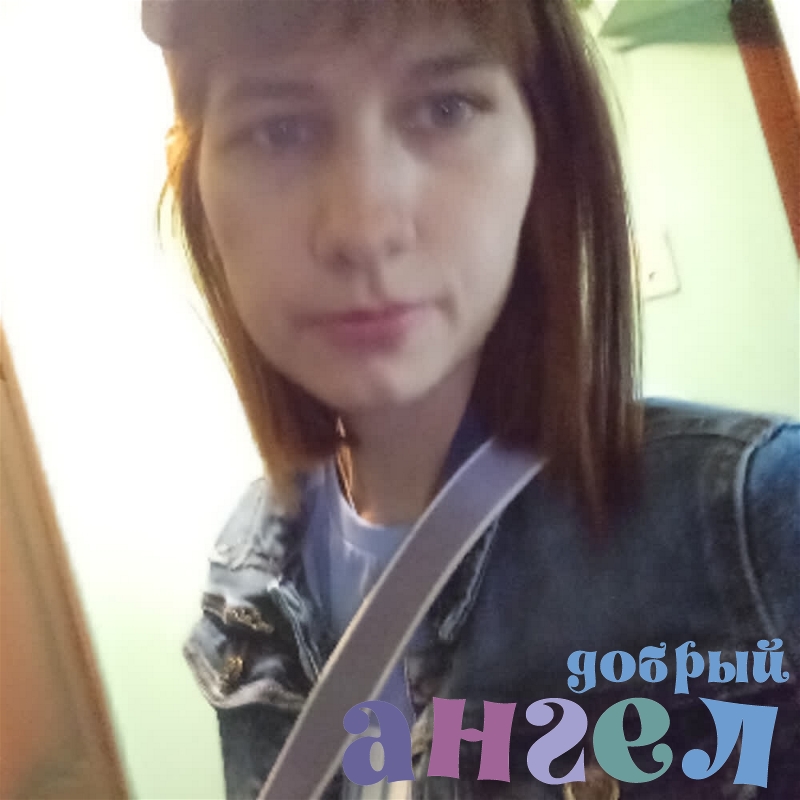 Няня Ольга со стажем 5 лет, - ID 265736