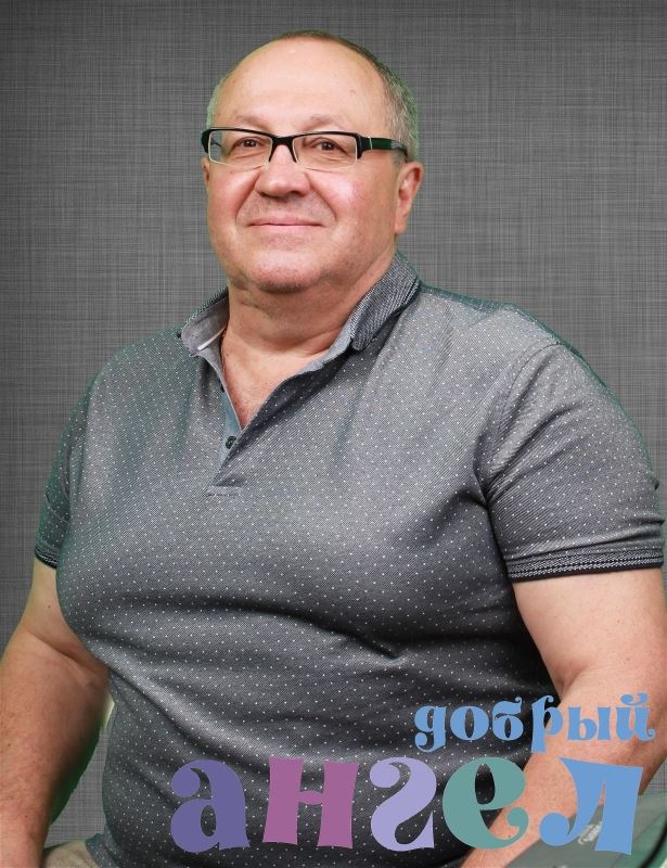 Семейная пара Вадим