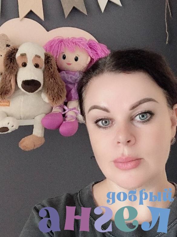 Няня Татьяна