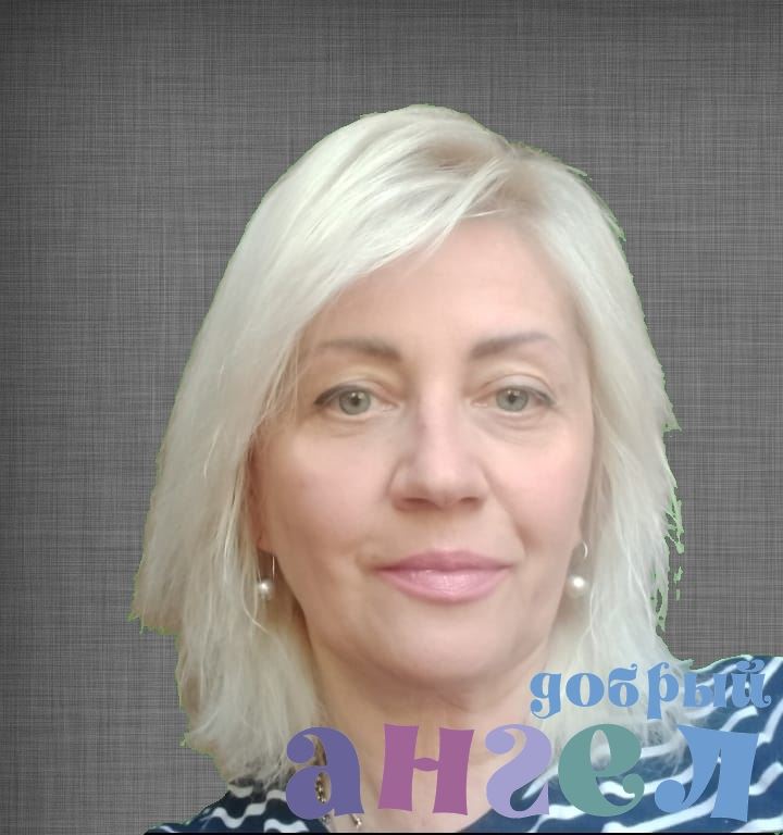 Домработница Александра