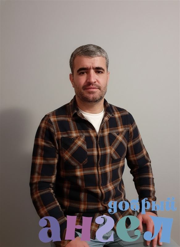 Помощник по хозяйству Зехни