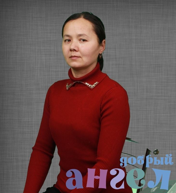 Семейная пара Умурхон
