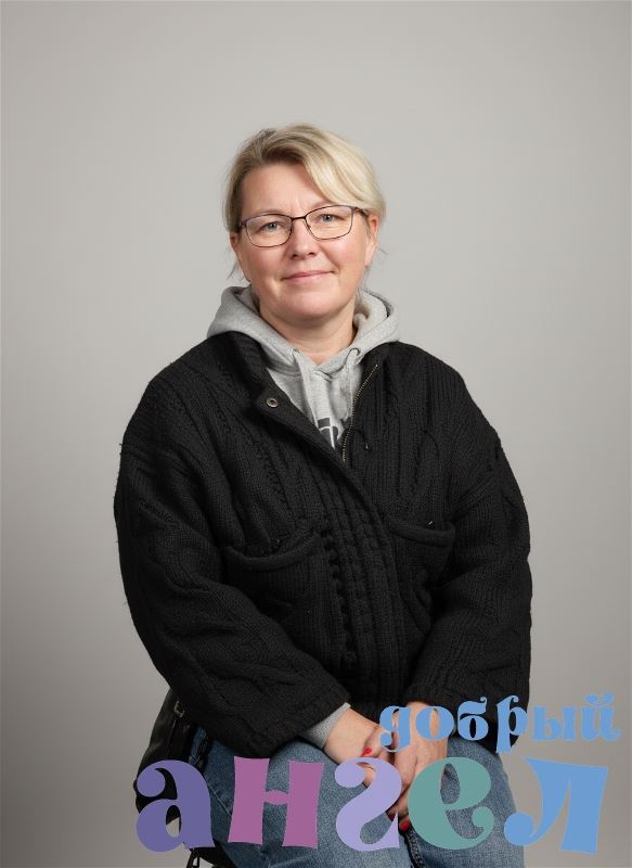 Няня Светлана