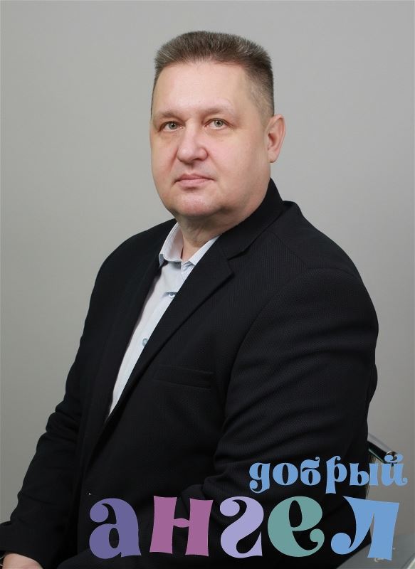 Водитель Евгений