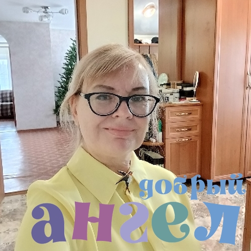 Няня Валентина