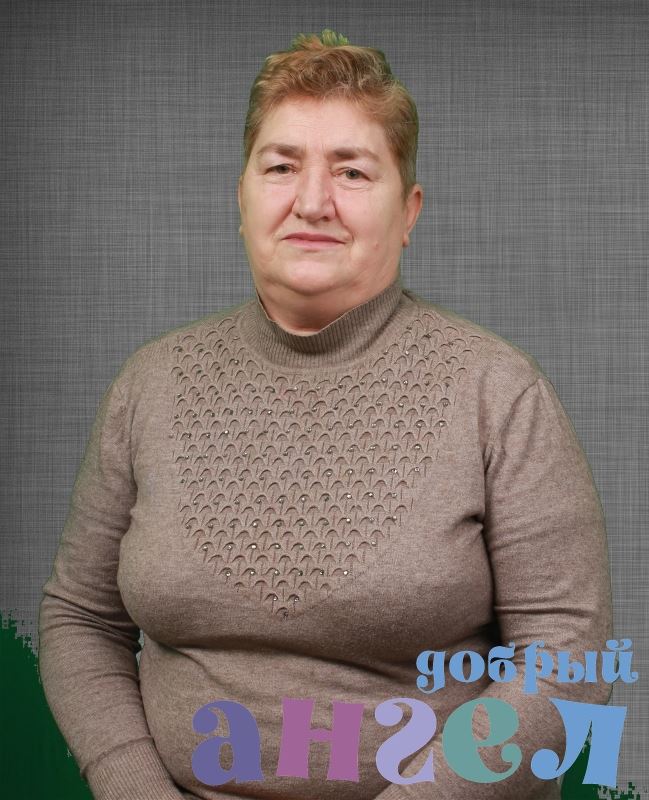 Сиделка Нина