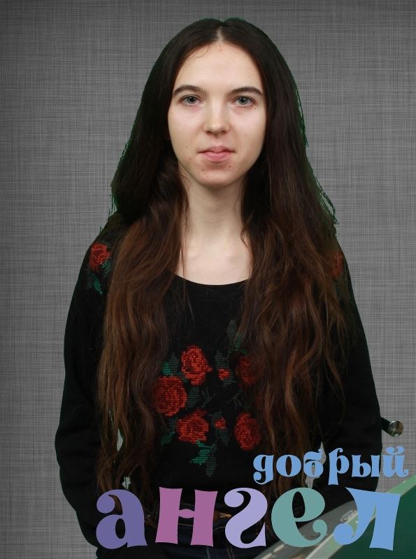 Няня Екатерина