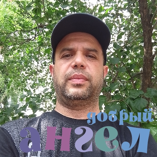 Семейная пара Собиржон