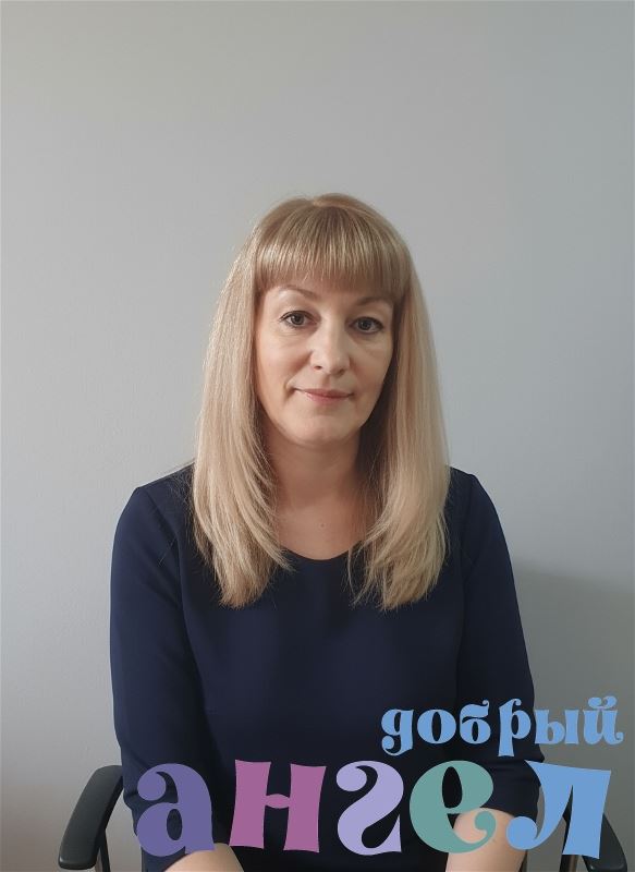 Гувернантка Елена