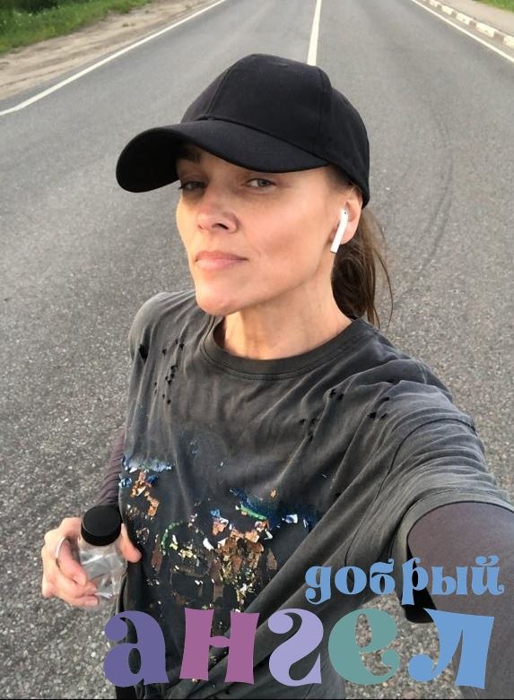 Домработница Наталья