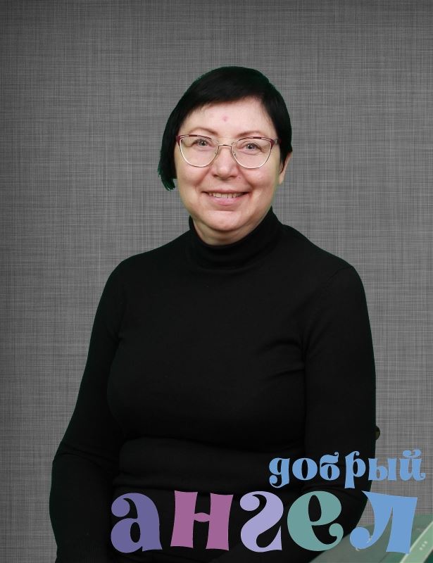 Няня Елена