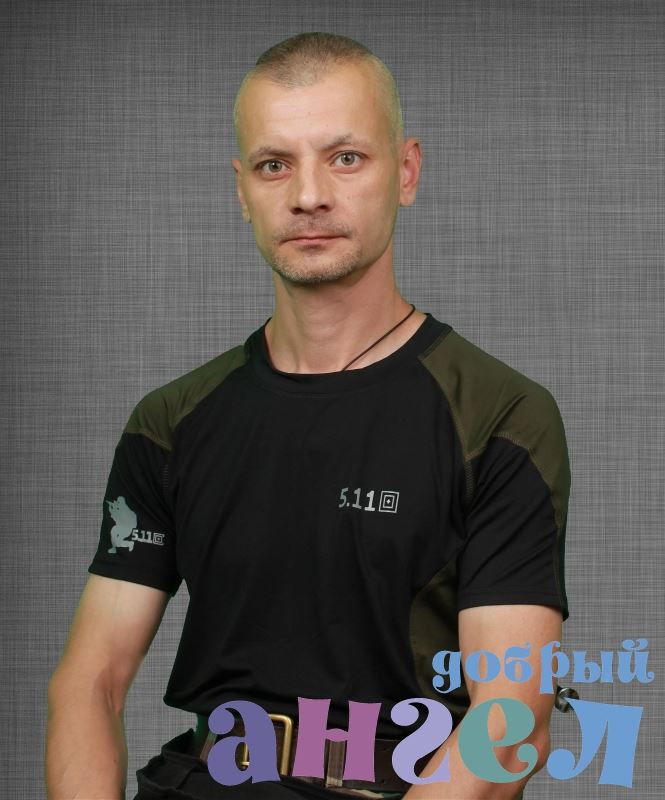Садовник Николай