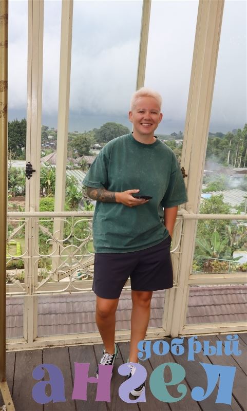 Водитель Ада