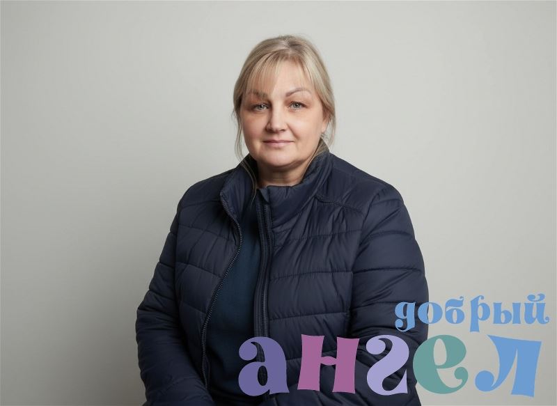 Семейная пара Валерия