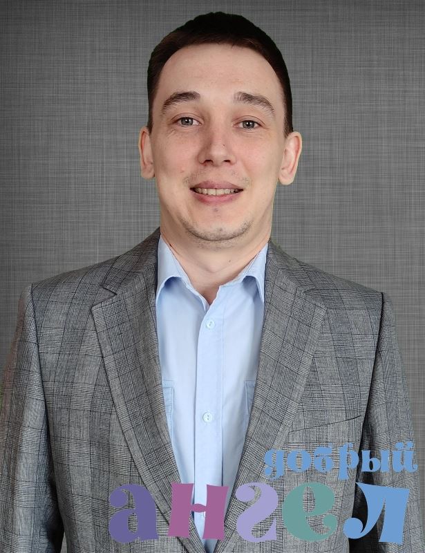 Помощник по хозяйству Рафаэль