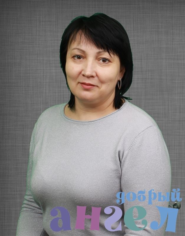 Семейная пара Наталья