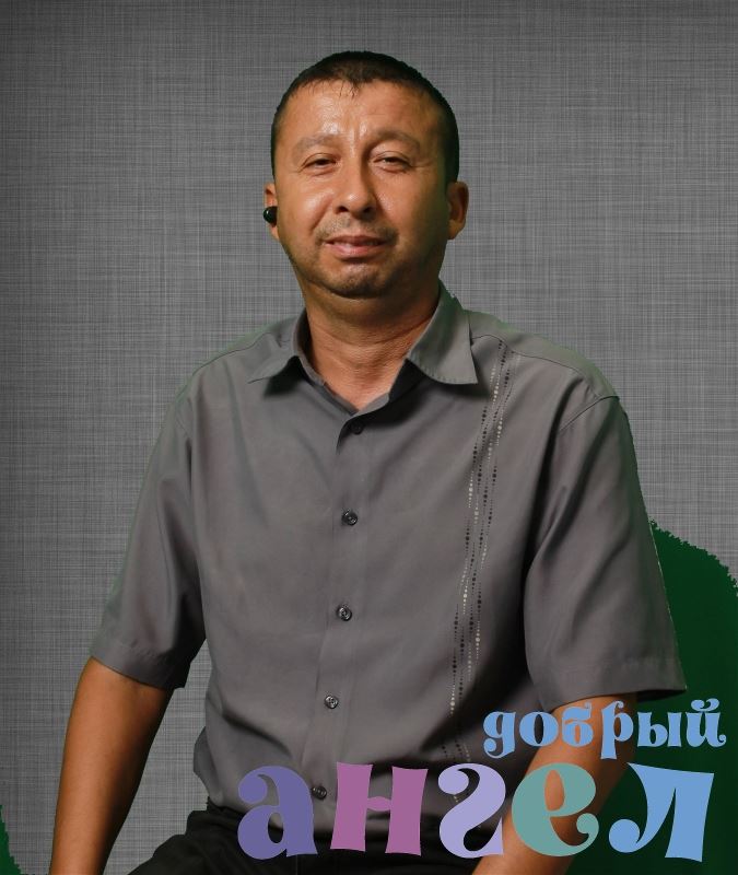Помощник по хозяйству Фарход