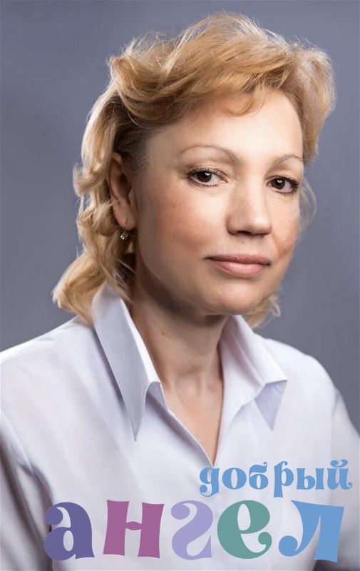 Няня Галина со стажем 6 лет, - ID 217079