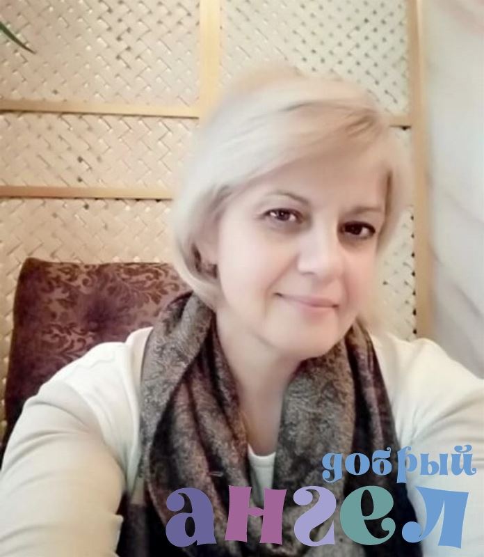 Няня Алена