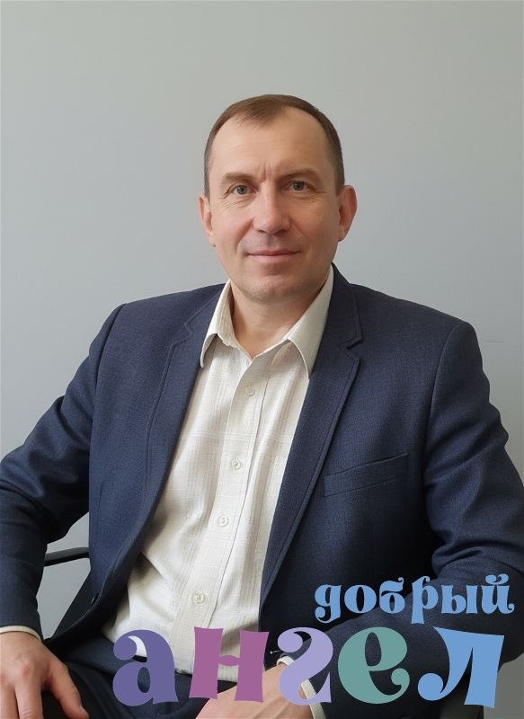 Водитель Сергей