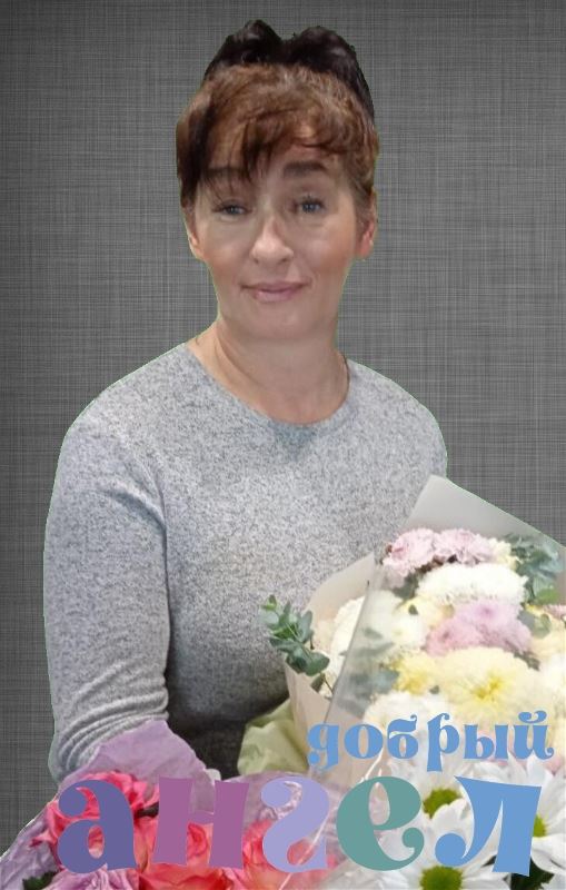 Домработница Наталья