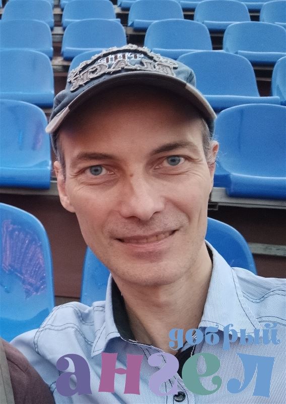 Водитель Владимир