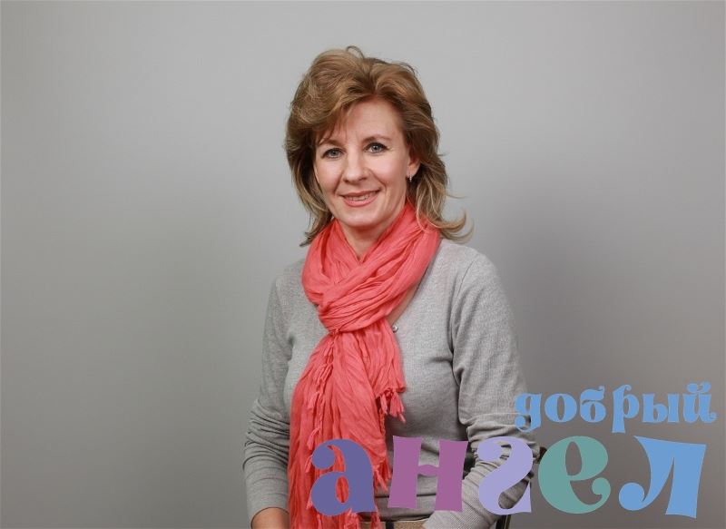 Семейная пара Елена