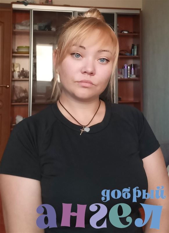 Сиделка Светлана