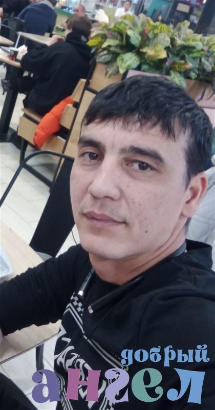 Семейная пара Шокир
