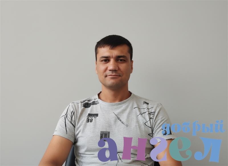 Семейная пара Ойбек