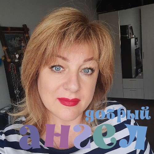 Няня Валентина